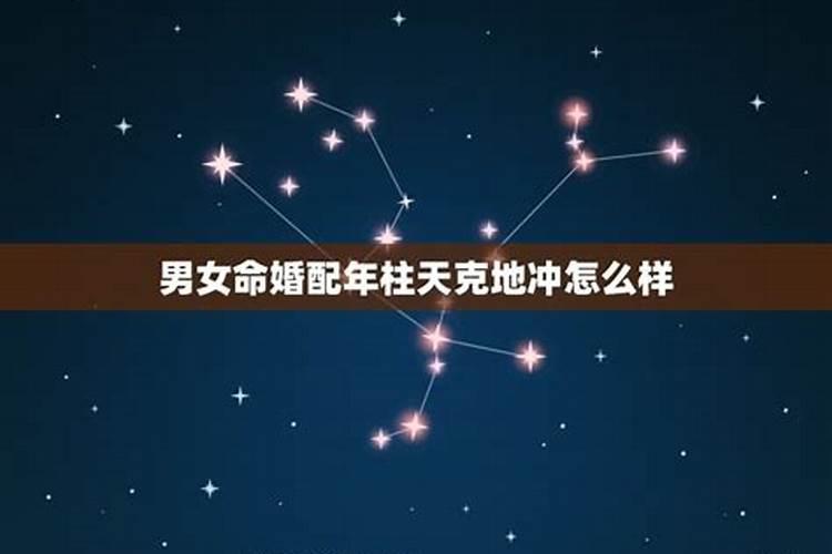 梦见和仇人打架是什么意思