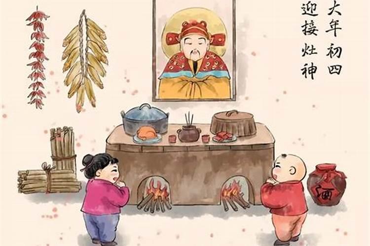 正月初一扫墓有什么说法 初一祭祖渊源