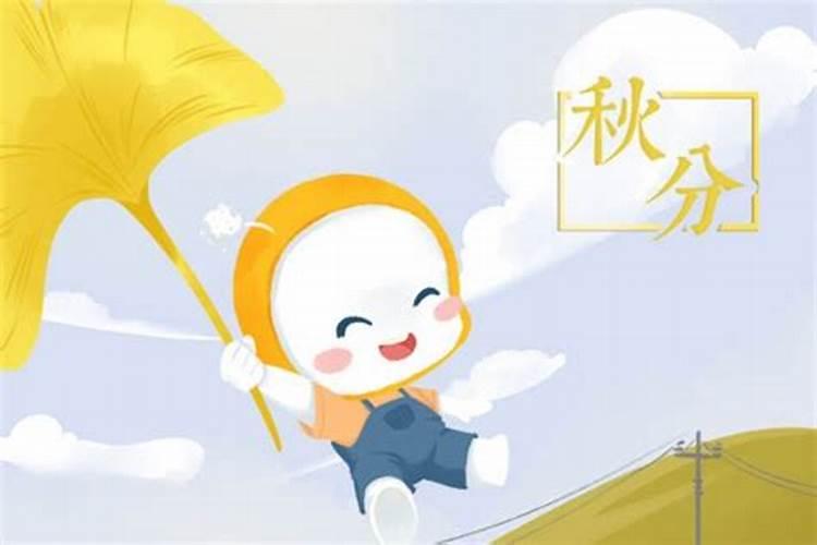 梦见买鱼是什么意思周公解梦？