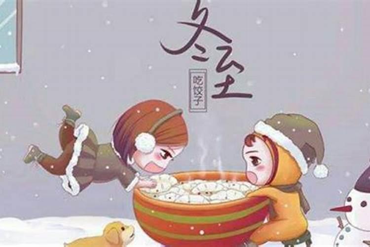 94年狗男与96年鼠女相配吗,94年的狗与96年的鼠结合好吗