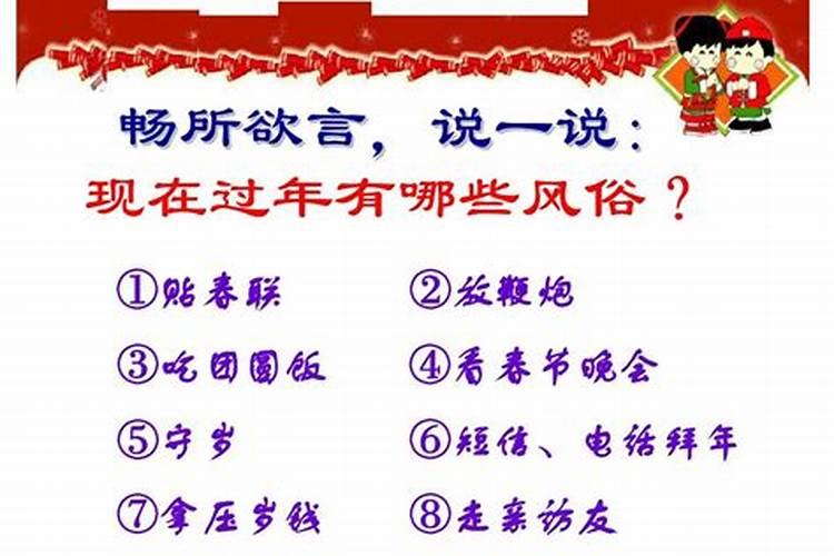 已婚已育妇女梦见自己怀孕了是男孩