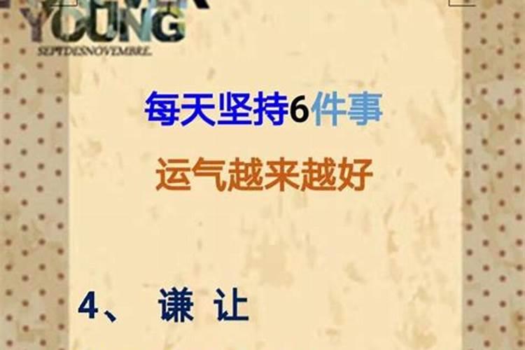 多少年才能同一天同一节气