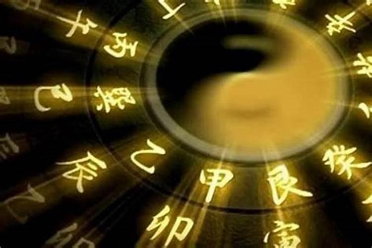 命不好的人是不是上辈子做过坏事啊