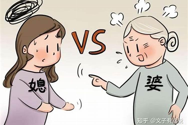 和老婆发生矛盾怎么挽回
