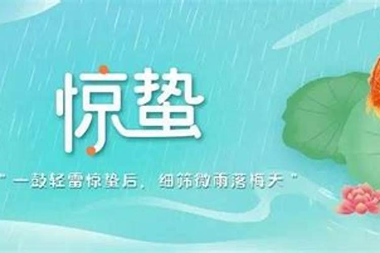 阴历85年91月14日是什么命？