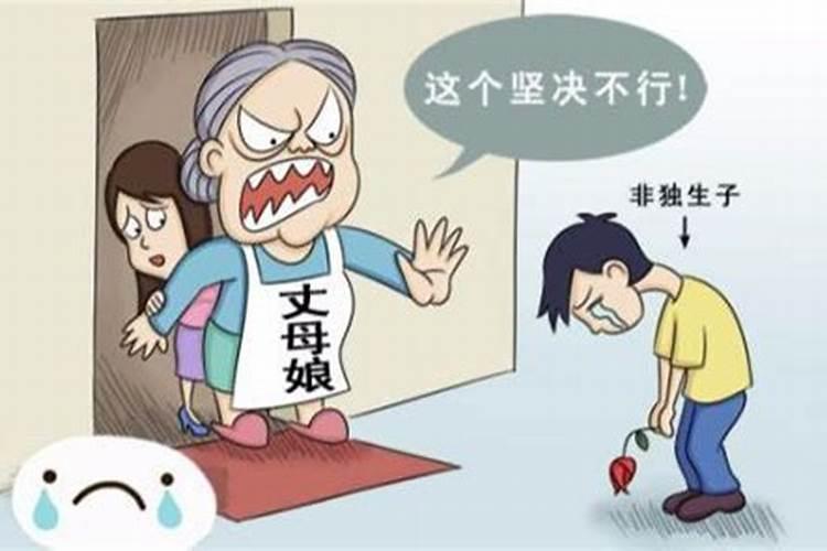 我做什么事情父母都反对,该怎么办？