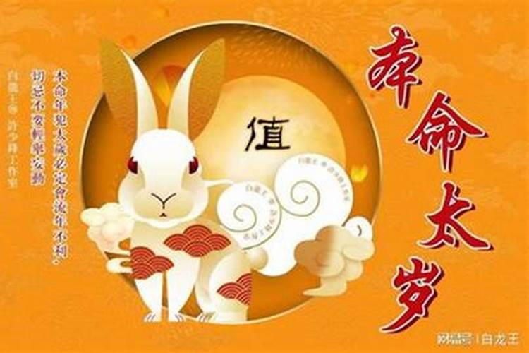 送殡应注意什么
