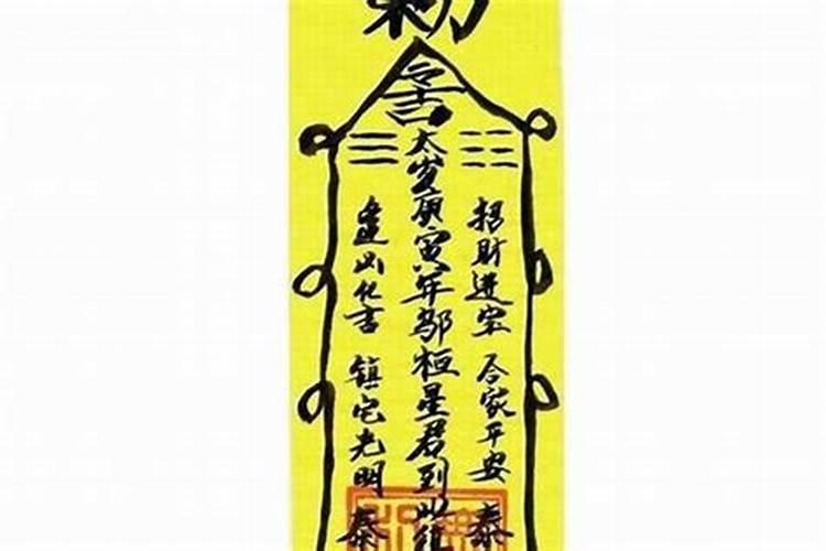 八字看职业,不同命格的人适合做什么工作