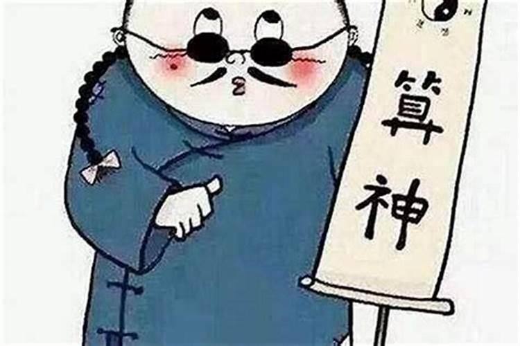 批八字算命准吗？算是二婚命运准吗？能改变吗？