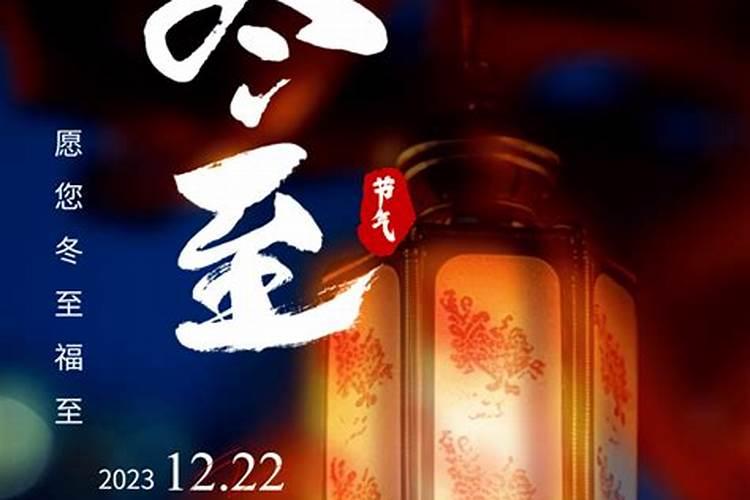 木木相克还是相生
