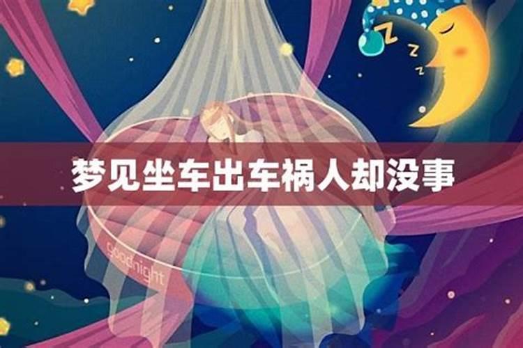 江南水乡有哪些风俗