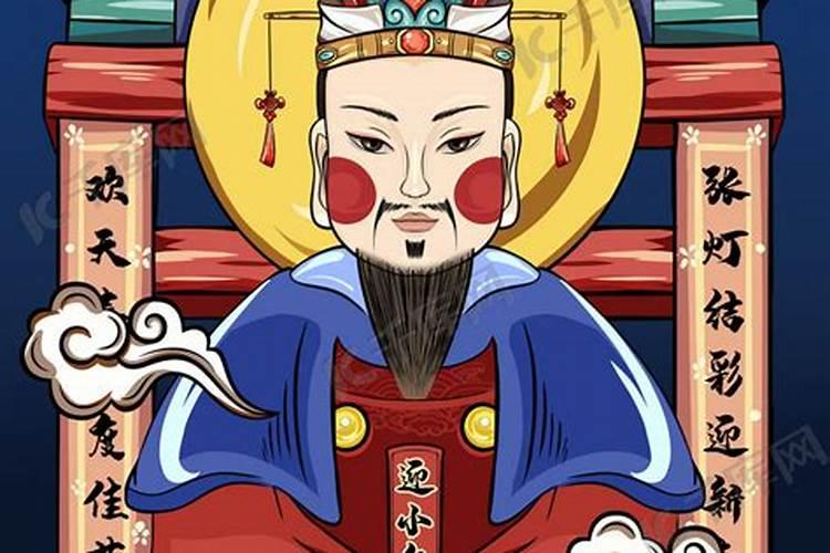 农历1965年正月初五出生属什么星座？