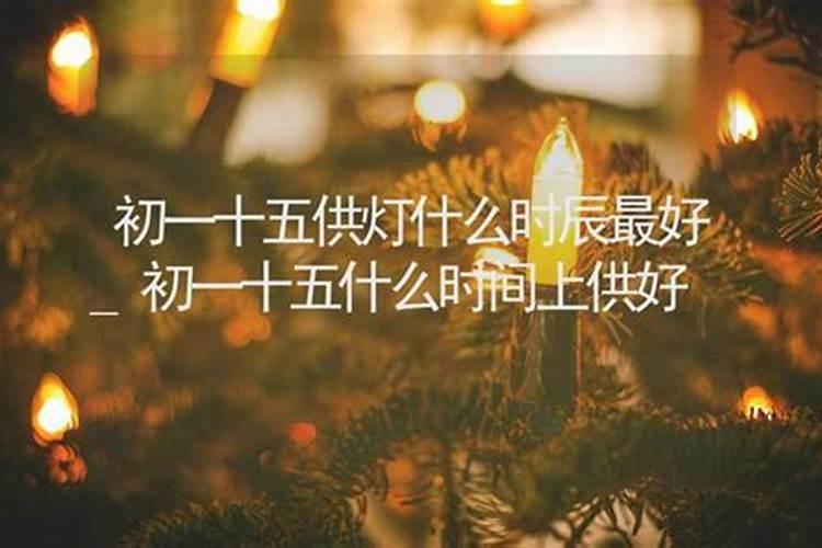 重阳节来历和节日风俗