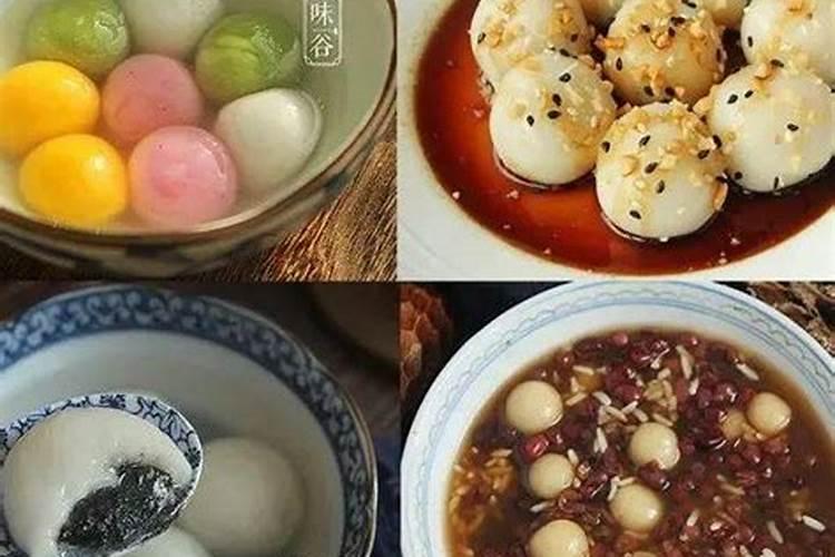 正月十五上供可以上汤圆吗