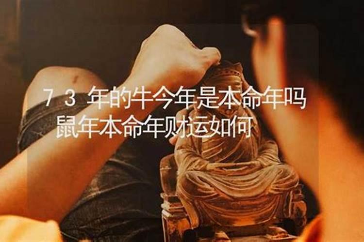 怎么知道自己命里五行缺什么