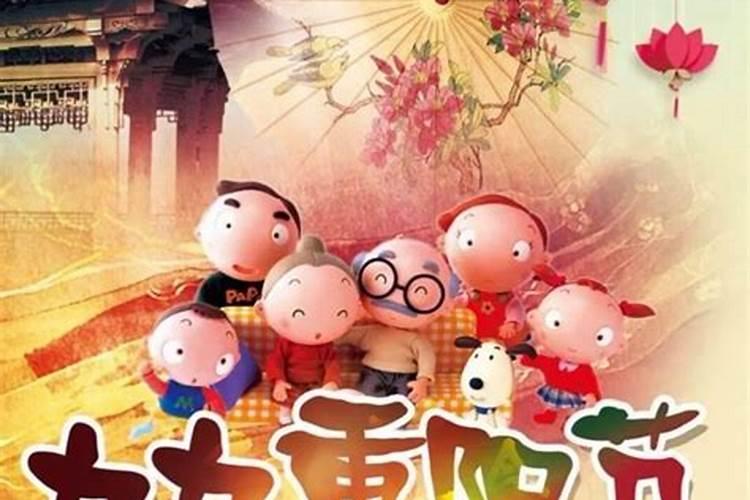 太岁在哪个方位