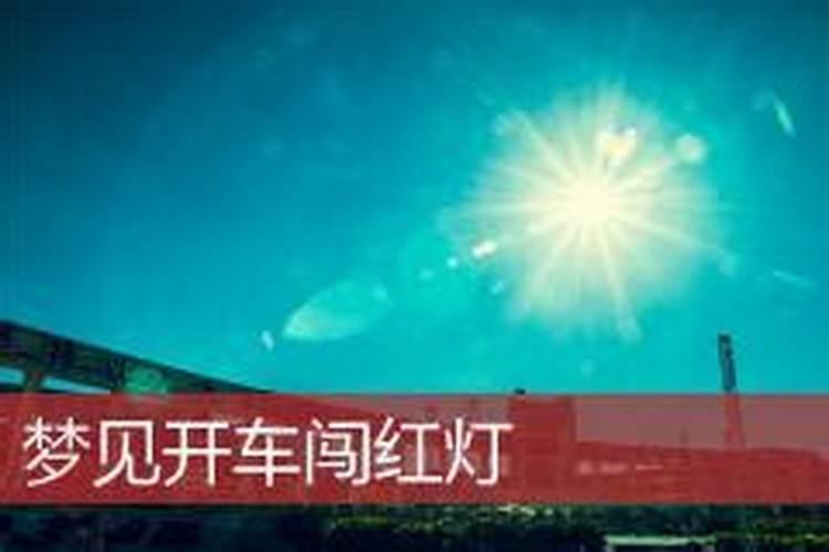 梦到苹果烂预示着什么