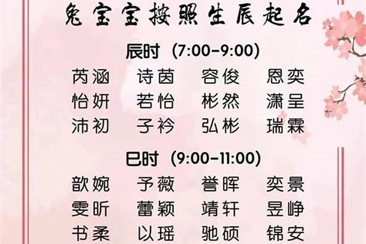 梦见帮亲戚看家是什么意思