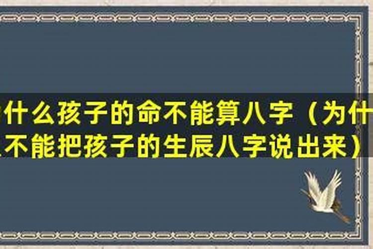 梦见猪在圈里吃食什么意思