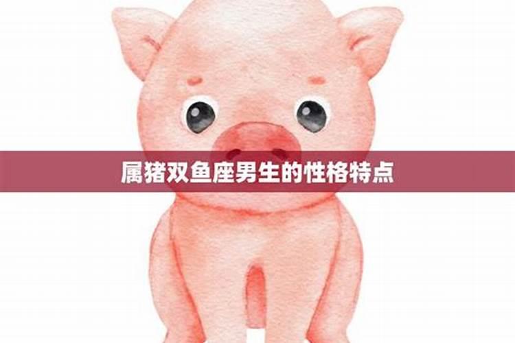十二月八日是什么节日