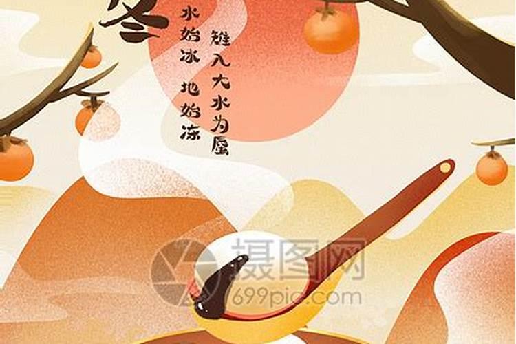 巨蟹女的最佳配对星座