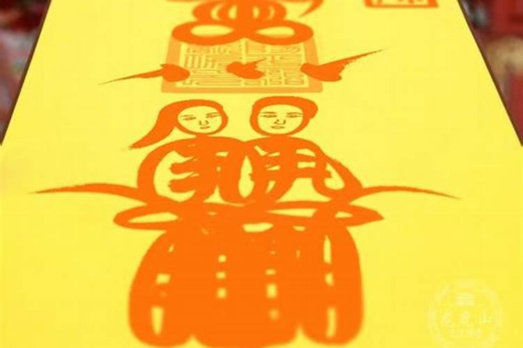 合婚符不想要了怎么办,我感觉它带给我很多霉运