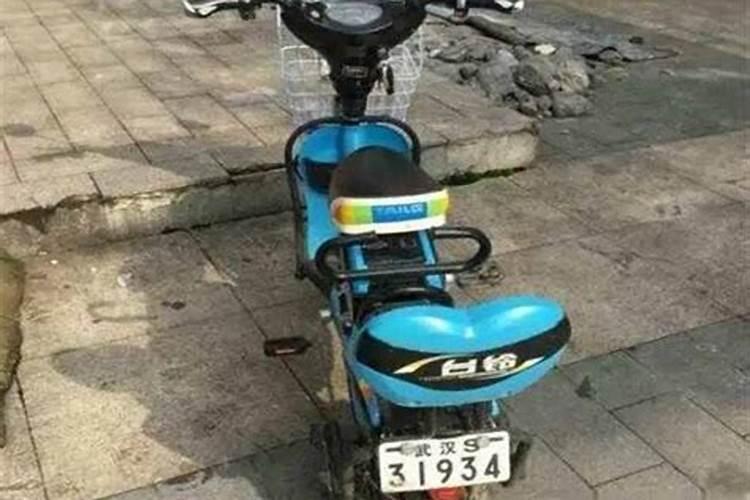 女人梦见电动车丢又找到了