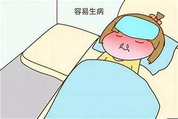 今年家里特别不顺,家人接二连三进医院,怎么办,急!!