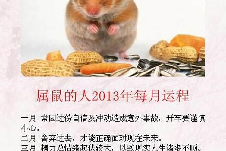 2025年农历三月十五出生的女孩