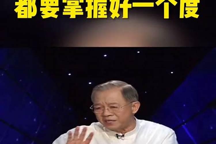 老丢东西和运势有关么,老丢东西是什么预兆