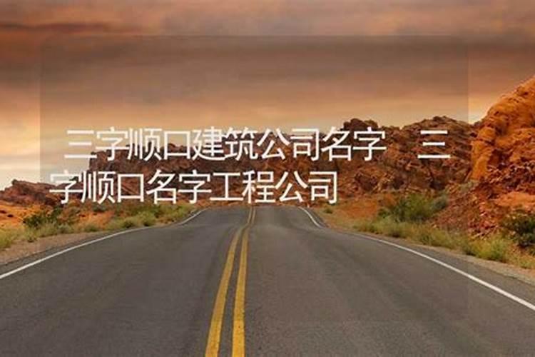 测试正缘什么时候会来,大六壬求测,我的正缘什么时候才来
