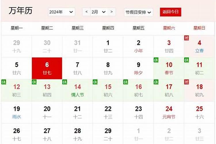 梦见大蛇被自己打死是什么意思？