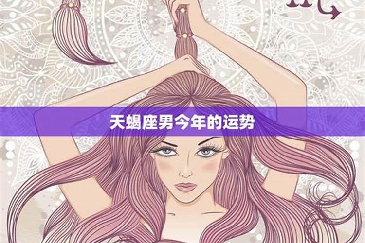 梦见蛇被自己打死了是什么预兆