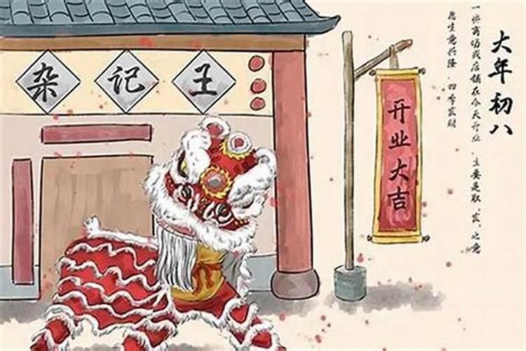 堕胎是不是罪孽深重