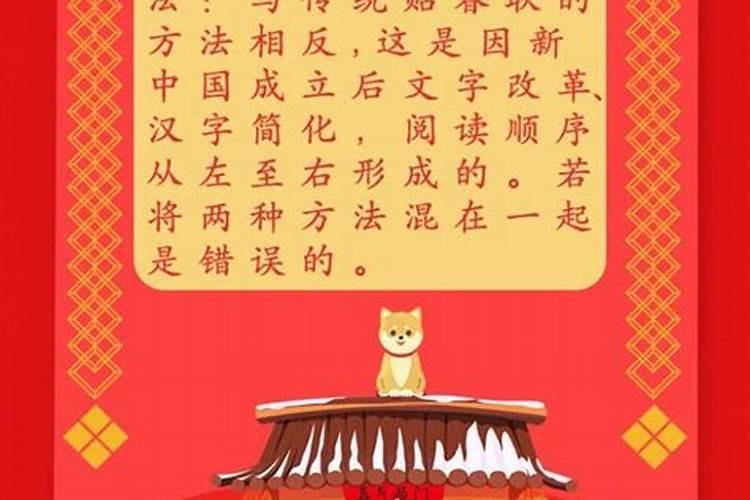 2017年腊月初四上坟好吗？