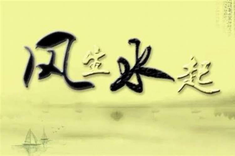 男人用什么头像招桃花