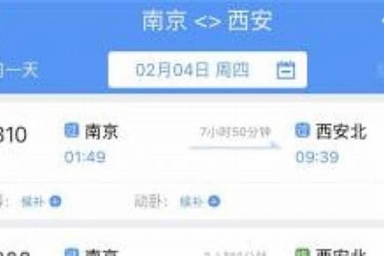 94年属狗人命中注定的劫难 94年属狗人一生三大劫