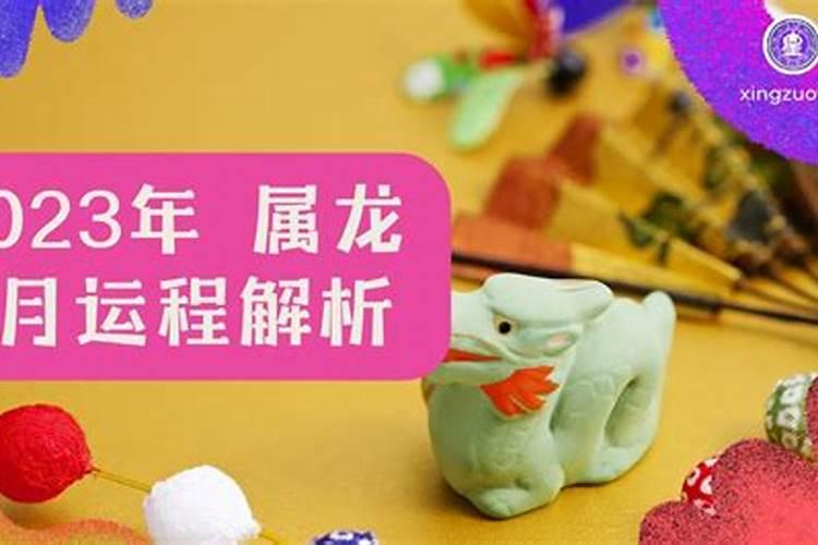 祝愿考试成功的话