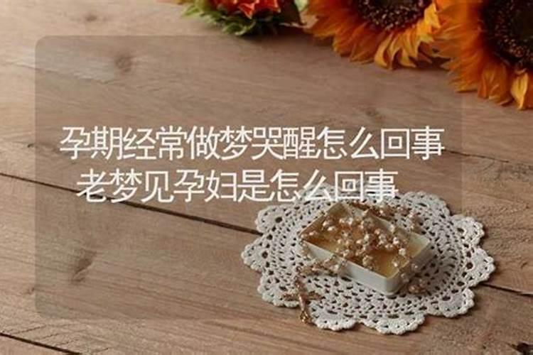 如何从八字看子女信息,女命八字看子女