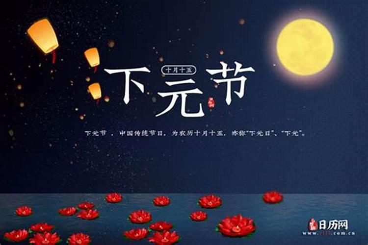 有哪些国家过鬼节？