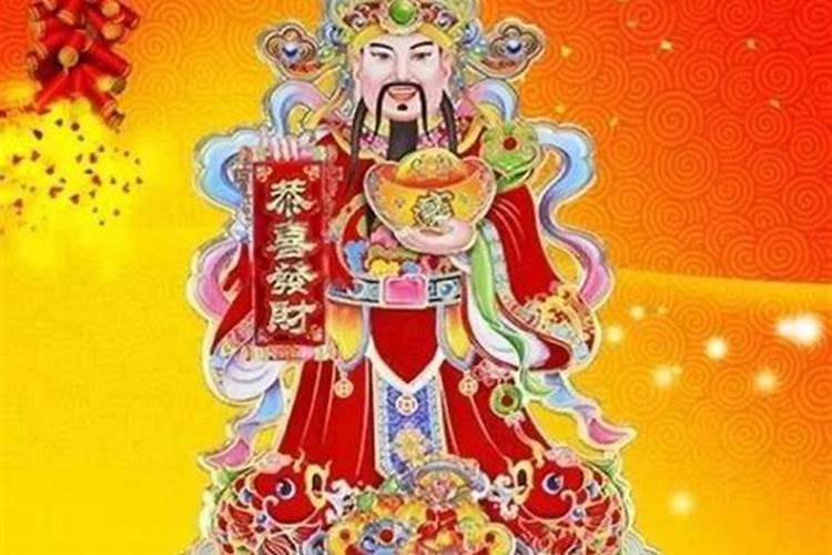 风水大师分析:转变运势增加财运的方法