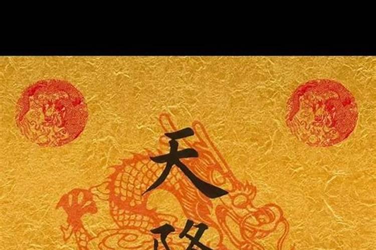 85年属牛男人一生命运怎样 能够通过自己的努力有大作为？