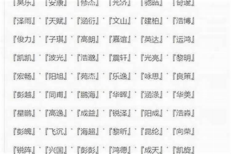 不孝顺长辈的人会有怎样的下场