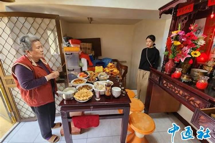 除夕祭祖有什么讲究