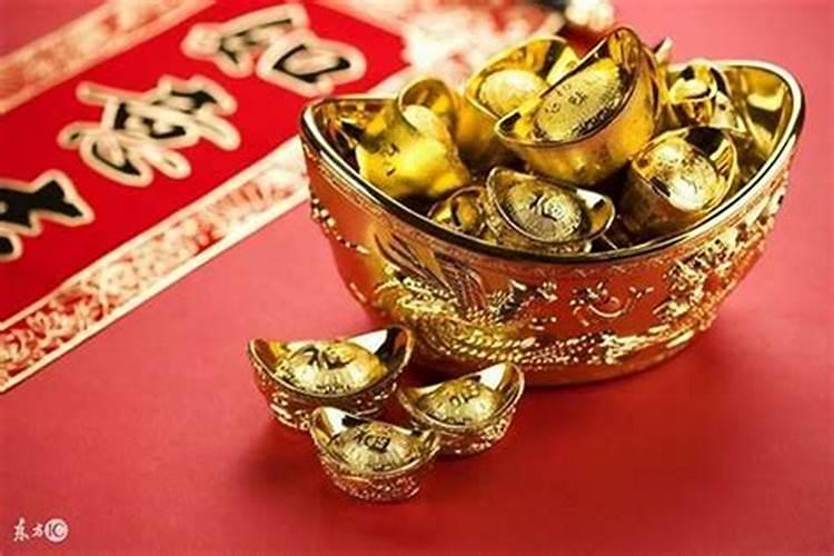 财运好,贵人运好的体相!