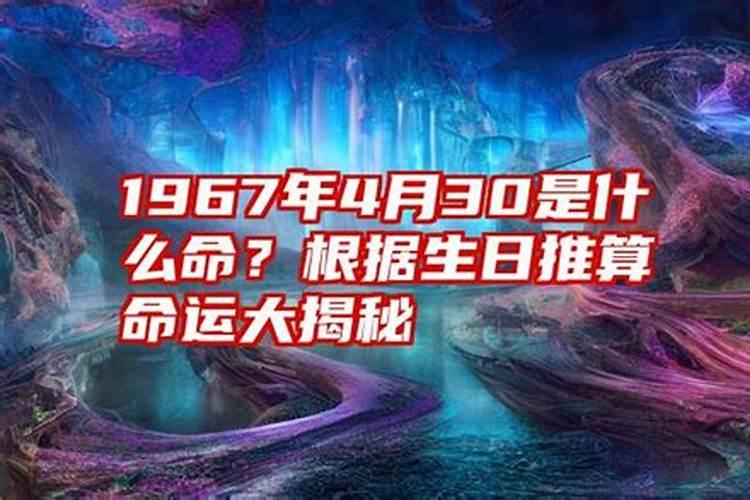 解梦梦到一个穿红裙子,没有脸的小女孩代表什么