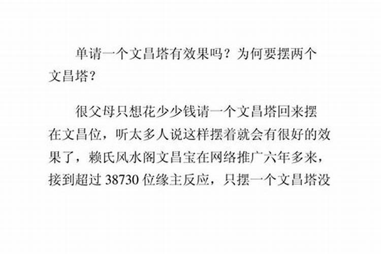 男人佩戴朱砂好还是黑曜石好？