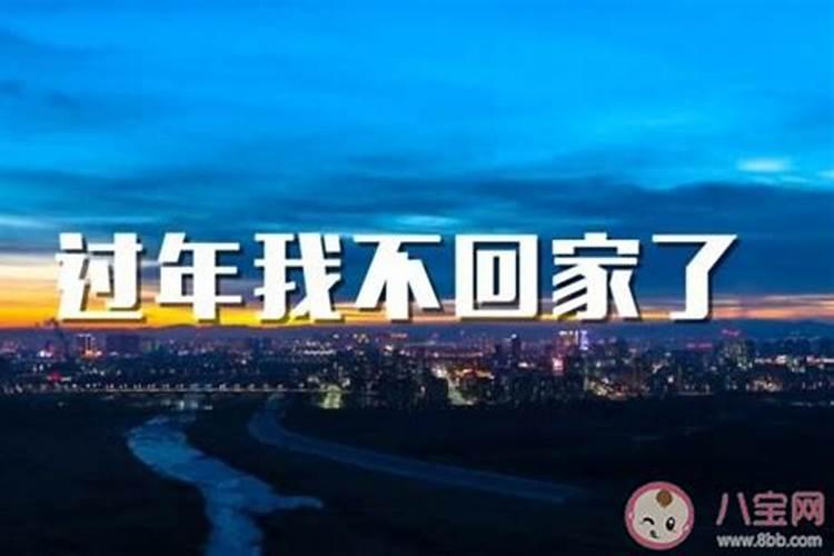 中元节出生的人命运如何