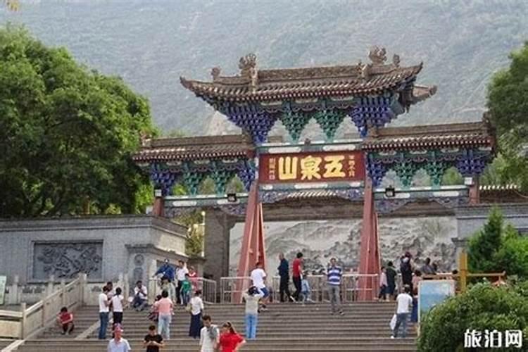 风水镇宅的毛笔应该怎样挂