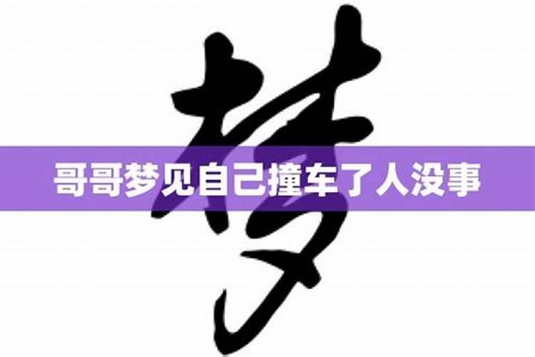 挑选搬家的良辰吉日的方法是什么？应该怎么挑呢？